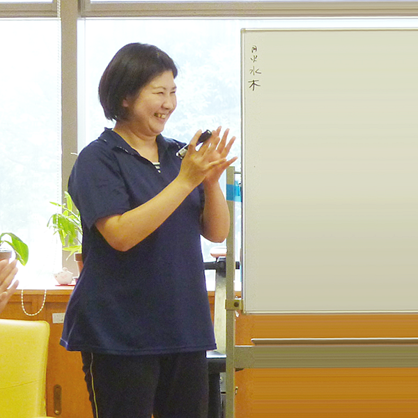 職種紹介